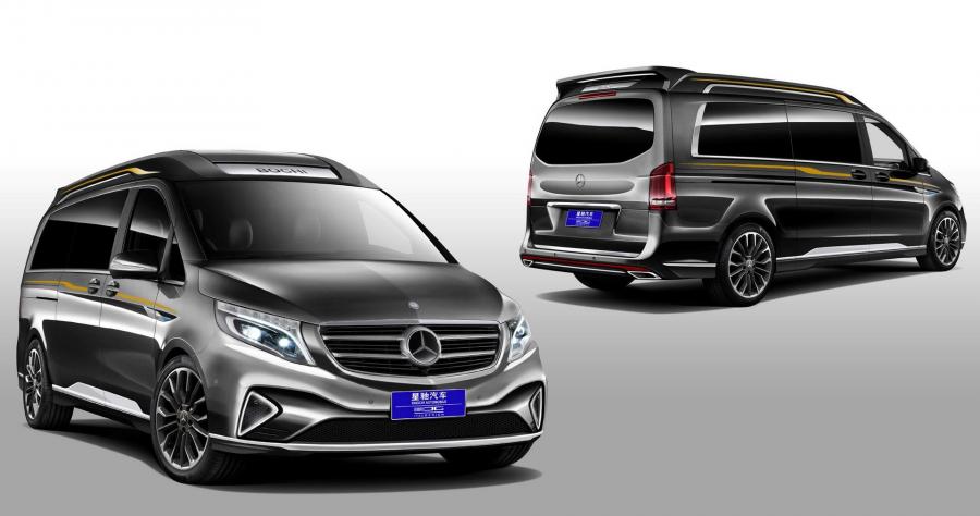  Mercedes-Benz V260L Vulcanus by ItalDesign 2018 года  (фото 1 из 8)